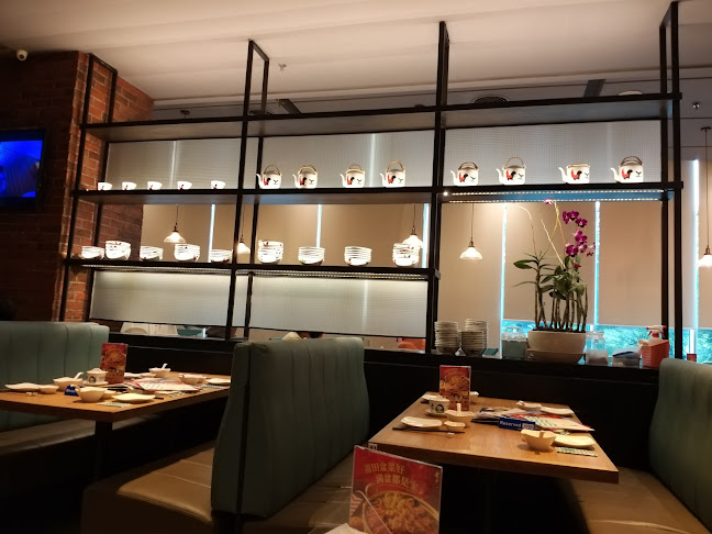 Opinii despre Putien @ SS15 Courtyard în Subang Jaya - Gastronomi dan perhotelan