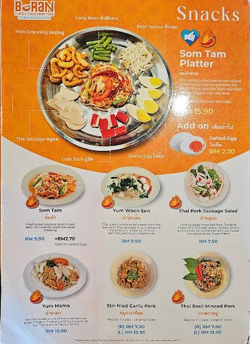 Opinii despre Boran (Seapark) - Classic Thai Street Food în Petaling Jaya - Gastronomi dan perhotelan