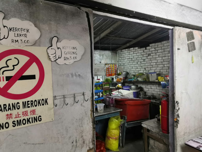 Jalan Baling - Kuala Kangsar, 33020 Kuala Kangsar, Perak