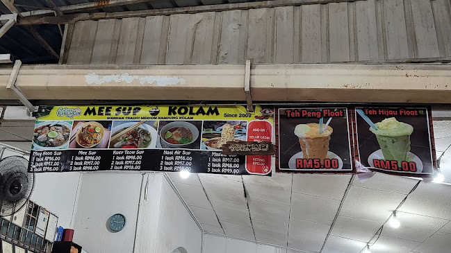 Opinii despre Mee Sup Kolam 2 în Kuala Terengganu - Gastronomi dan perhotelan