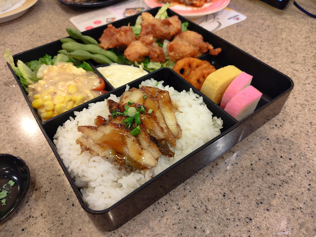 Sushi King Gurney Plaza