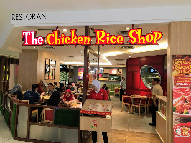 The Chicken Rice Shop Ipoh Parade