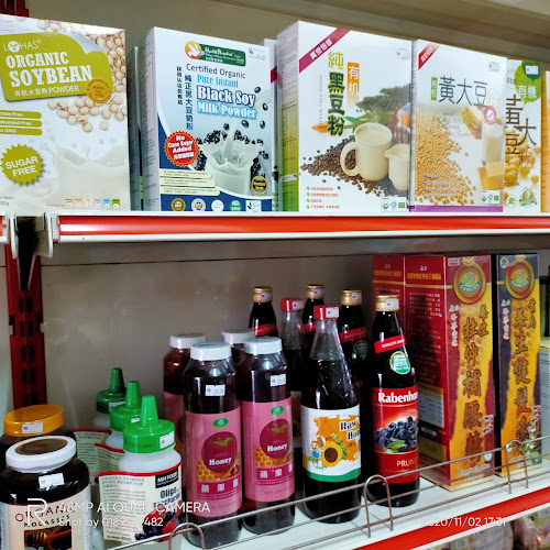 Pusat Makanan Organik Semula Jadi - Pantai Remis