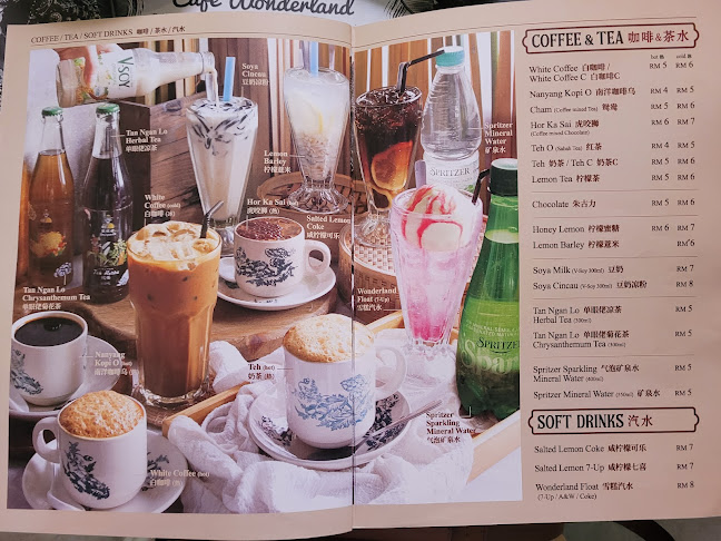 Café Wonderland - Ipoh