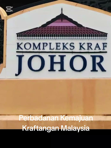 Beriani Bonda House 1969