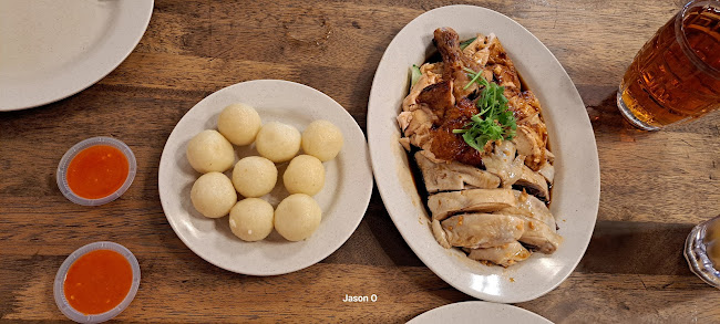 Jonker Chicken Rice Ball - Gastronomi dan perhotelan