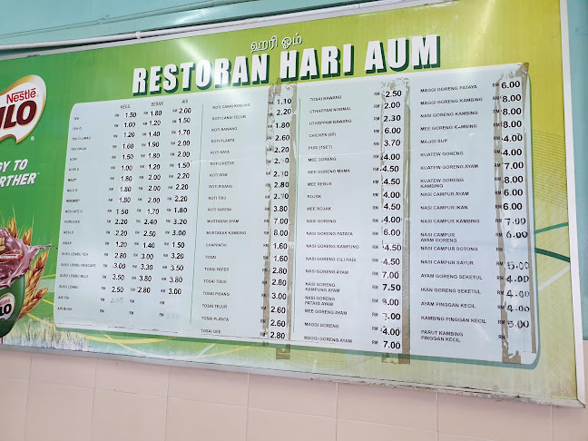 Restoran Hari Aum @Kota Laksamana