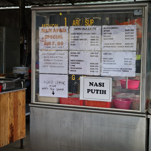 Opinii despre Restoran Gulai Semilang în Taiping - Gastronomi dan perhotelan