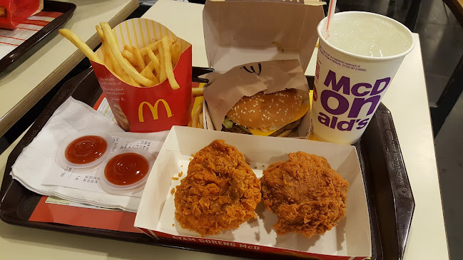 McDonald's Petronas Miri DT