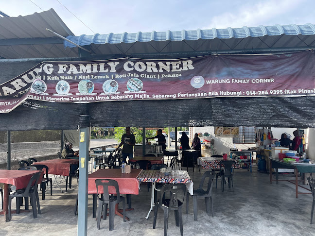 Warung Family Corner
