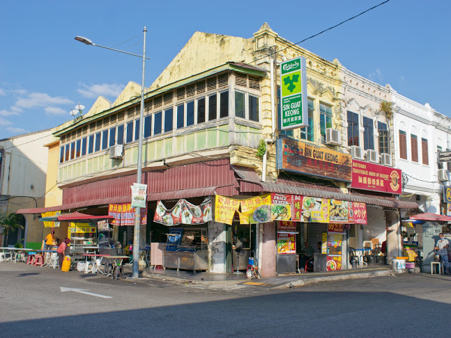 Sin Guat Keong Coffee Shop