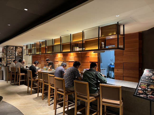 Tabushi Ramen @ Lot 10 Isetan