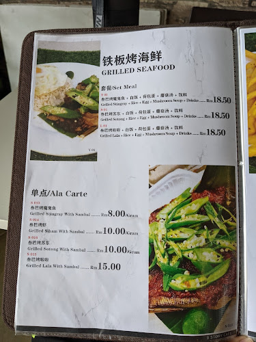 9 story cafe - Johor Bahru