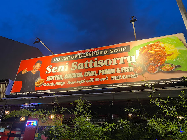 Comentarii opinii despre Seni Sattisorru Ipoh (SSI)