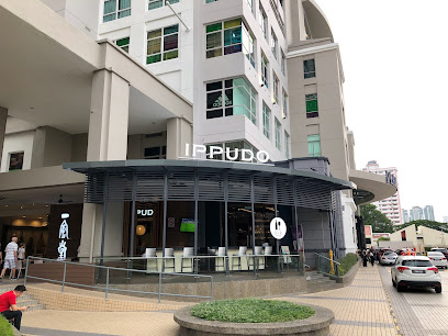 IPPUDO Gurney Plaza