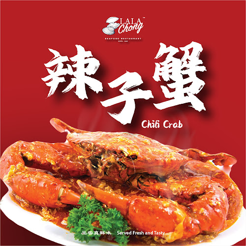 Lala Chong Kayu Ara Seafood Restaurant