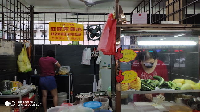 Jalan Lim Bo Seng, Kampung Jawa, 31350 Ipoh, Perak