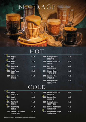 Opinii despre Chef Recipe Batu Pahat în Batu Pahat - Gastronomi dan perhotelan