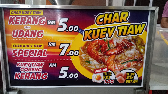 Kedai Makan Iela