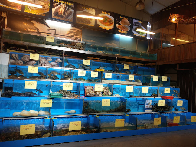 Aka Café - Gastronomi dan perhotelan