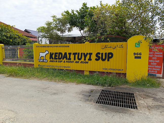 Comentarii opinii despre Kedai Tuyi Sup