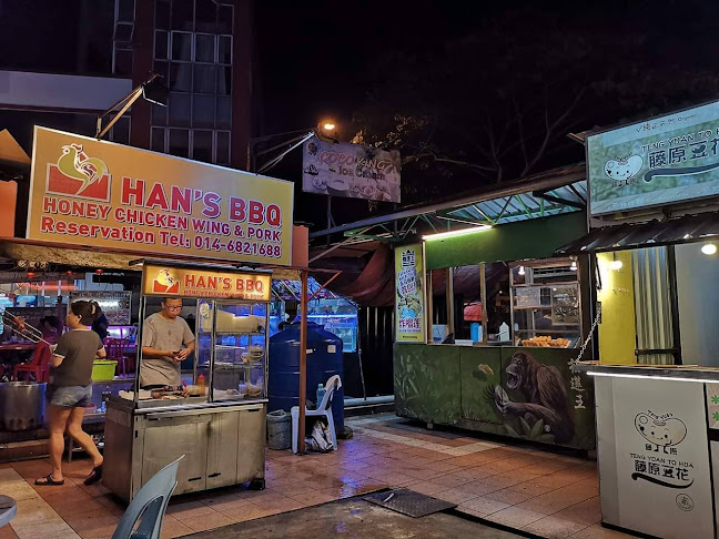 Premier 101 Fried Durian - Kuching