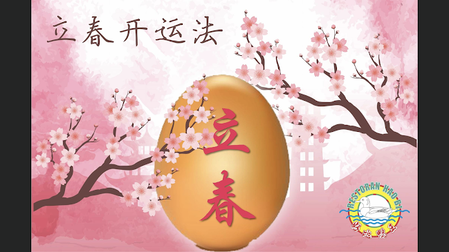 4, Jalan Kancil, Taman Century, 80250 Johor Bahru, Johor Darul Ta'zim