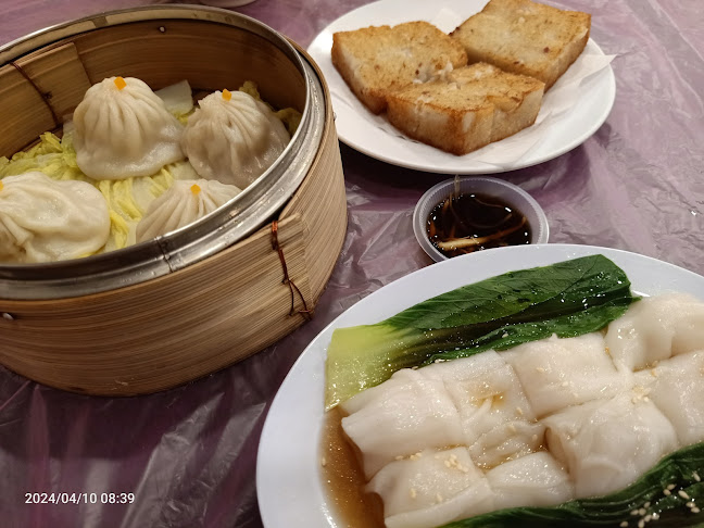 Ming Castle Dim Sum 茗阁港式点心 - Gastronomi dan perhotelan