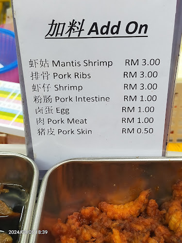 Comentarii opinii despre Pusat Makanan Lye Lye