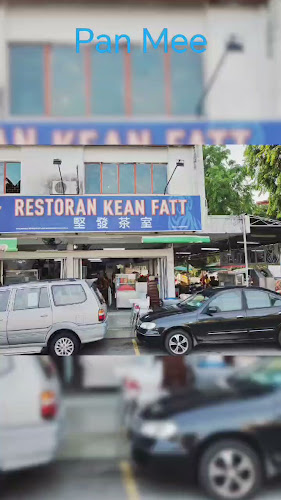 2, Jalan SS 3/59e, Ss 3, 47300 Petaling Jaya, Selangor