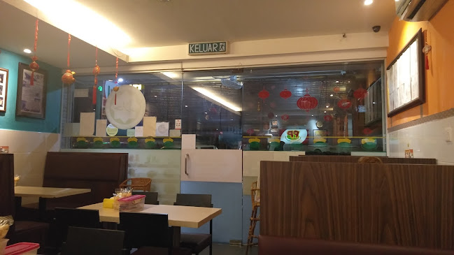 Lot 568, Jalan Pelita 2, Pelita Commercial Centre, 98000 Miri, Sarawak