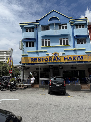 Restoran Hakim Lama