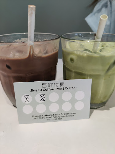 Opinii despre DRIFT COFFEE în Petaling Jaya - Gastronomi dan perhotelan