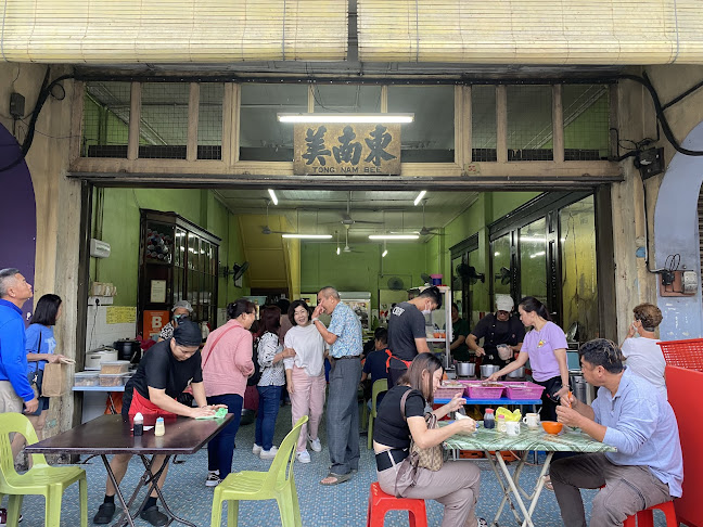 Pahang Raub Tong Nam Bee - Raub