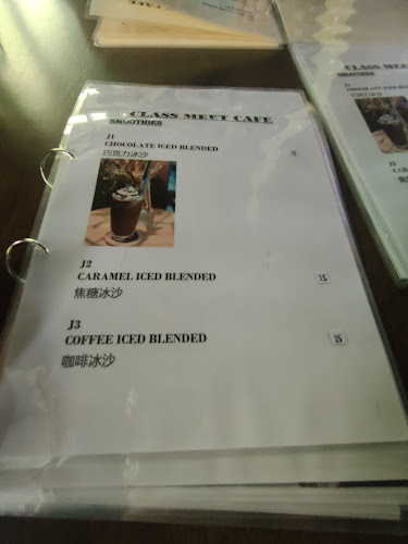 Opinii despre Class Meet Cafe And Boutique în Bentong - Gastronomi dan perhotelan