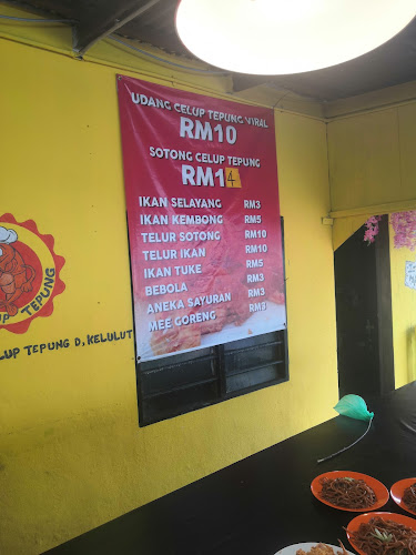 Pantai Kelulut, Marang - Gastronomi dan perhotelan