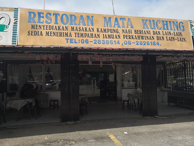 Comentarii opinii despre Restoran Mata Kuching