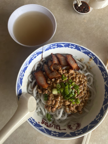 Yi Poh - Seremban