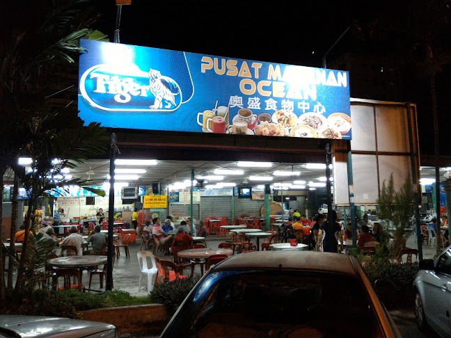Pusat Makanan Ocean