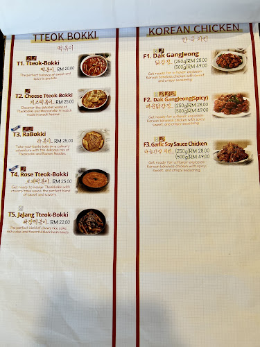 Opinii despre Dae Jang Gum Korean Restaurant în Petaling Jaya - Gastronomi dan perhotelan