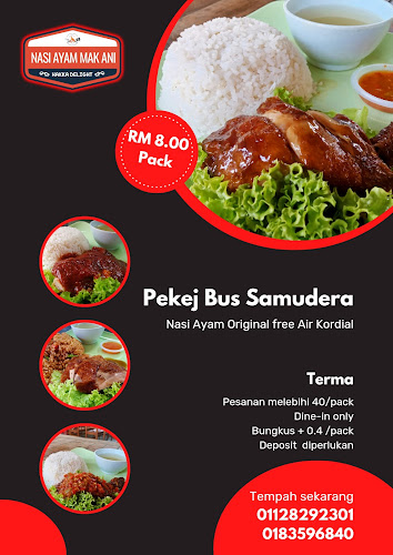 Nasi Ayam Mak Ani