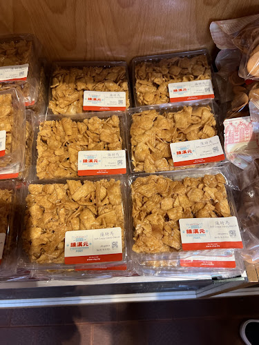 145, Jalan Sultan Iskandar, Taman Jubilee, 30000 Ipoh, Perak