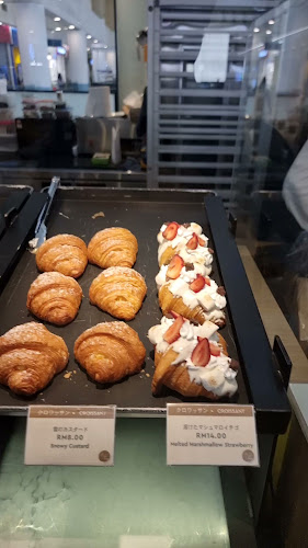 Opinii despre Chizu @ 1 Utama în Petaling Jaya - Gastronomi dan perhotelan