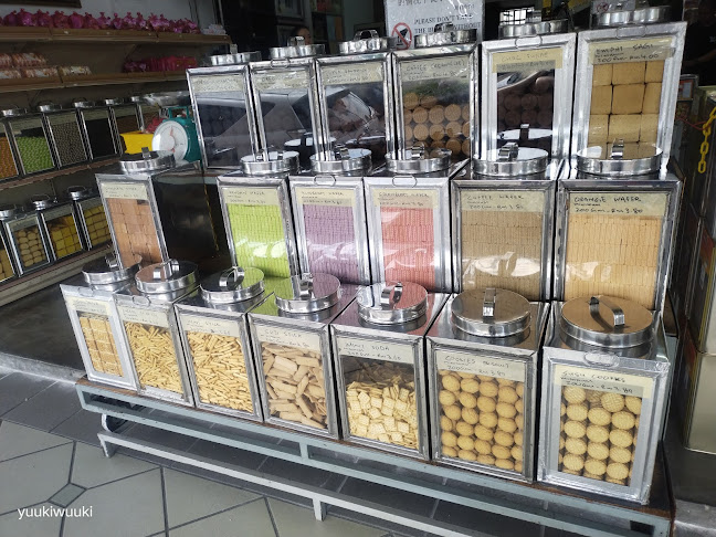 Hock Chuan Biscuit Centre