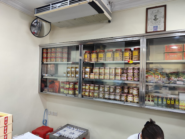 Comentarii opinii despre Him Heang Sdn Bhd