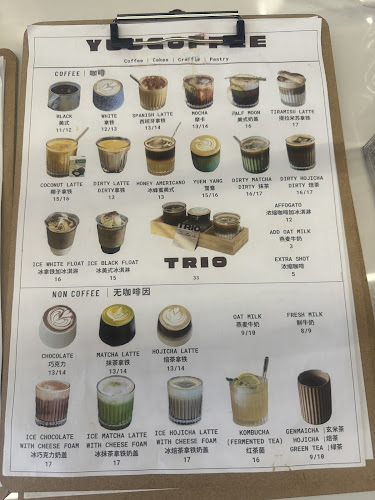 Yuu Coffee (Coffee | Craft Beer) - Gastronomi dan perhotelan