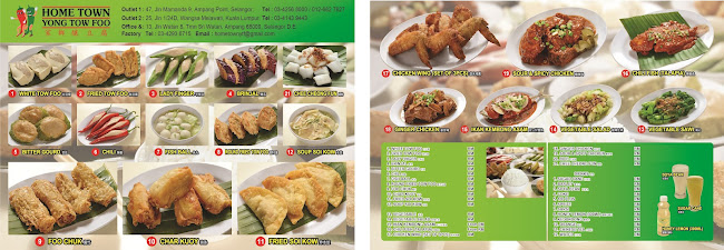 Restoran Home Town Yong Tow Foo (Ampang Point Branch) - Gastronomi dan perhotelan