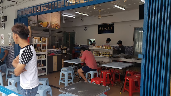 Opinii despre Tauhu Auntie Mok în Bentong - Gastronomi dan perhotelan