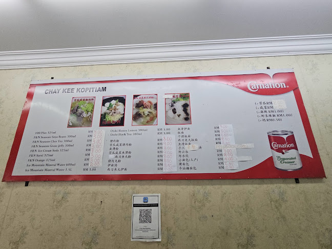 Chay Kee Kopitiam - Kuala Terengganu