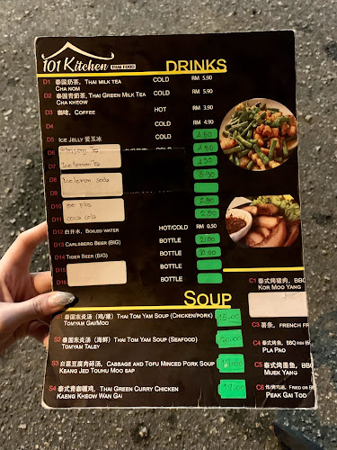 101 Kitchen THAI FOOD - Gastronomi dan perhotelan